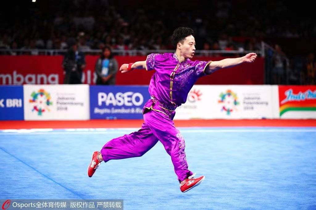 ورزش ملی چین